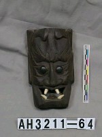 藏品(面具─鬼面)的圖片